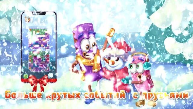 Video by jolly battle