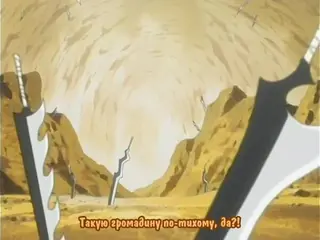 Yoruichi Shihōin And Ichigo Kurosaki Have Deep Sex At A Hot Spring. - BLEACH Hentai - FAPCAT