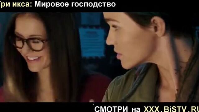 Три xxx скачать,xxx три икса 1,три икса мировое господство полностью,смотреть три ххх онлайн,три икса мировое господство 2017 см