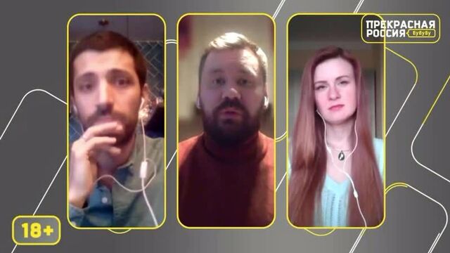 Виталий серуканов рассказал о скандале с харассментом в штабе навального