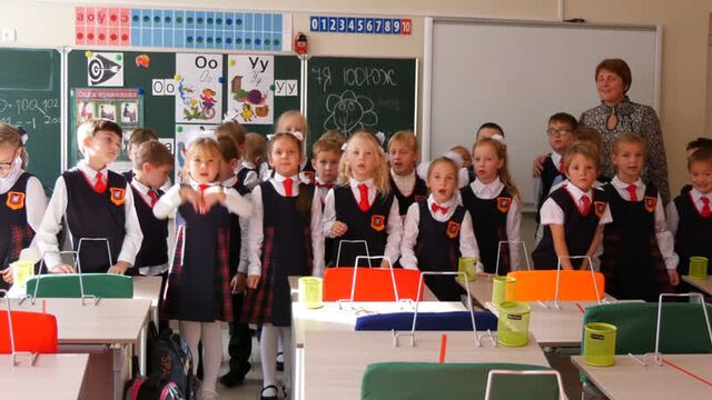 Поздравление с днем учителя. лицей 8