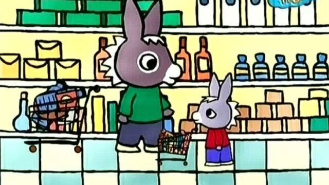 Тротро* тротро в магазине