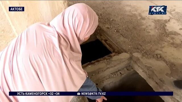 В актобе скончался мальчик, упавший в резервуар заброшенного элеватора