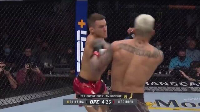 Чарльз оливейра vs дастин порье на ufc 269