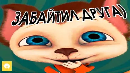 барбоскины хентай 