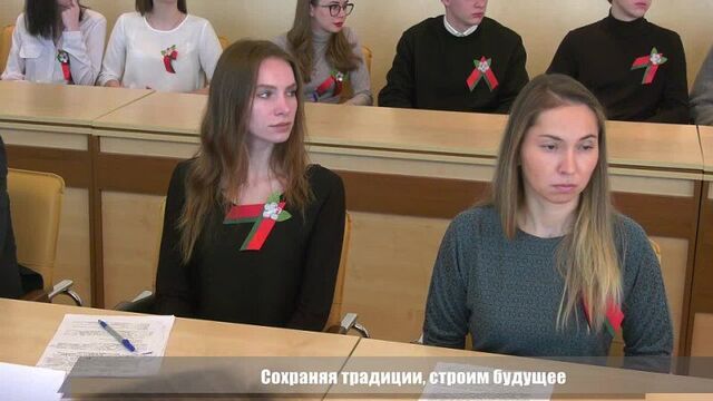 Круглый стол «сохраняя традиции – строим будущее» в бтэу пк