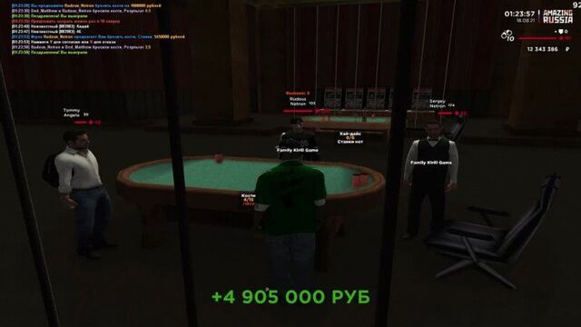 Амазинг рп - поднял 5кк в казино