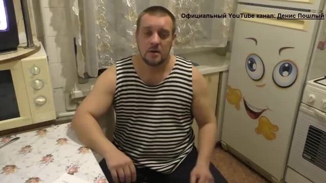 Анекдот с матом про училку рисования _ матерные анекдоты от дениса пошлого