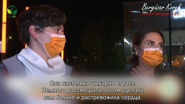 Бергюзар корель и шюкран овалы в видеорепортаже канала forx5 tv, 08.10.2020 г. (русские субтитры)