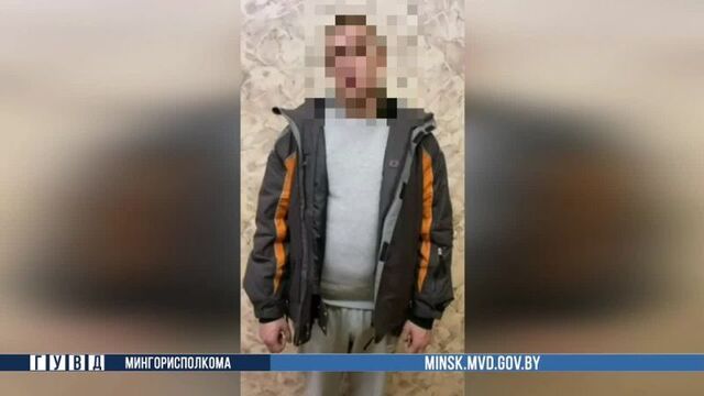 Video by чп беларусь | будь в курсе!