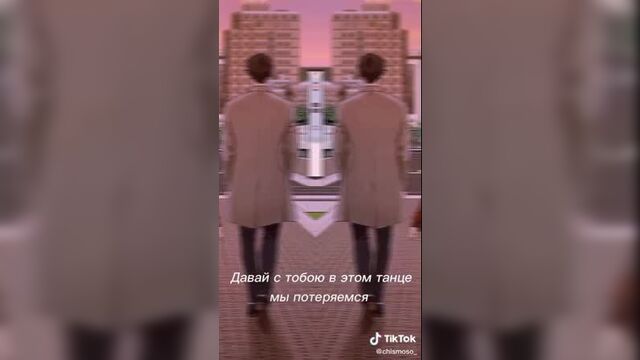 Воспитание хозяина манхва