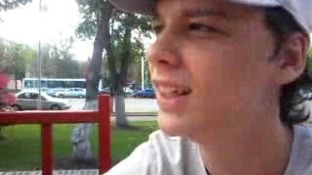 Макдональдс-какая то встреча