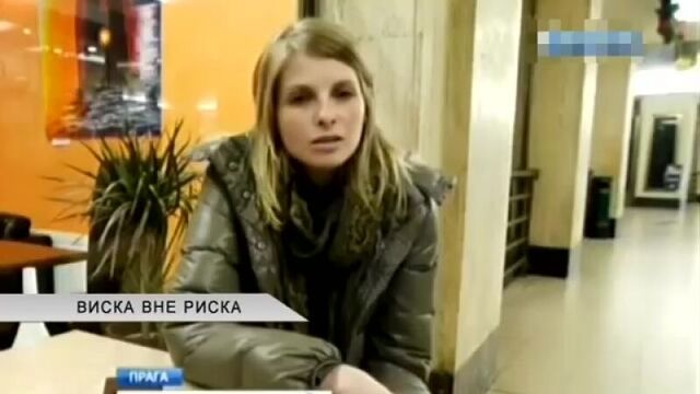 Порновидео представляет: прошлое украинской шалуньи виски. (wiska / виска):