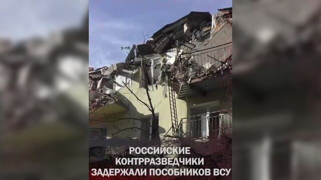 Поймали украинских артиллерийских наводчиков