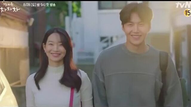 Дорама «приморская деревня чачача», первый тизер