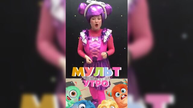 Video by трц карамель | иркутск