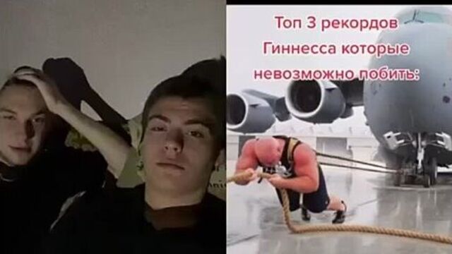 Кто двинется тот гей -shch