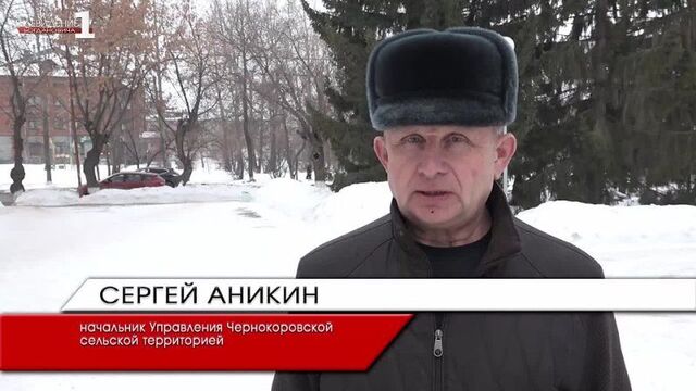 Video by типичный богданович