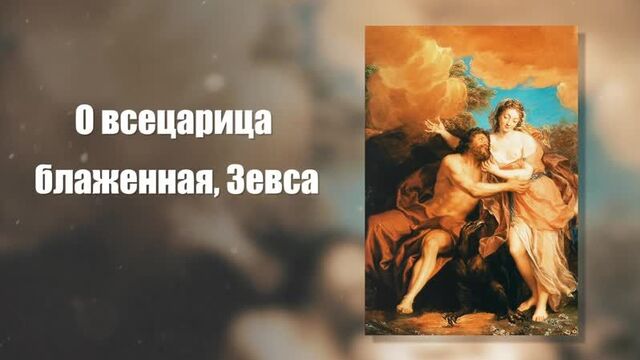 Asmr (асмр) для сна, гере, нежный женский шепот