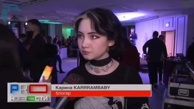 Слава + карамбэйби = 