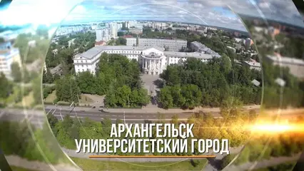 Реальный секс архангельск. ⭐️ Смотреть онлайн порно видео на talanova-school.ru