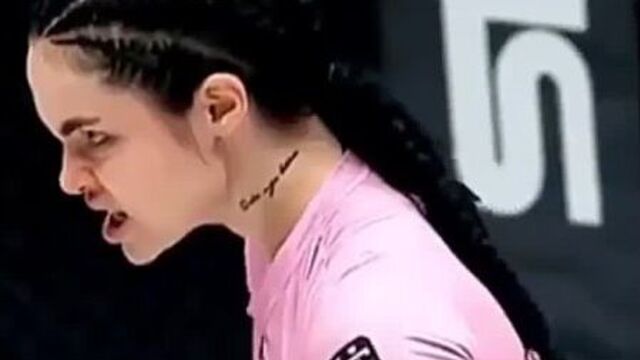 Камила смогулецка. отрывок из боя.