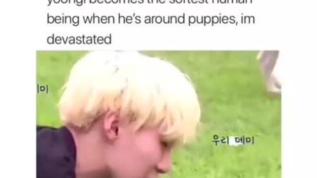 Ран бтс эп.23