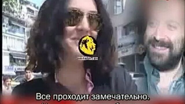 Бергюзар корель и али эргенч в районе бебек, 15.04.2010 г. (с русскими субтитрами)