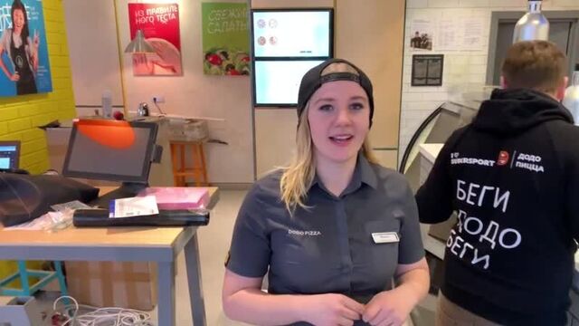 Video by додо пицца волгоград