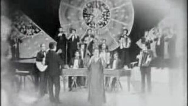 Romica puceanu - bate vantul frunzele