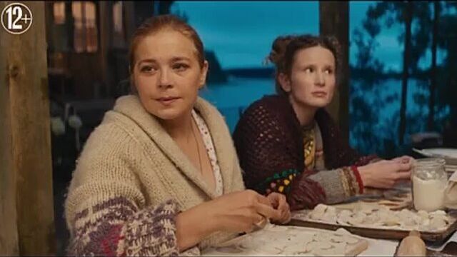 Фильм "родные" уже в кино