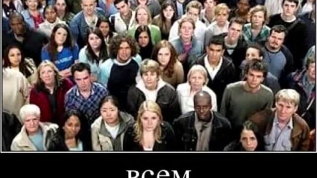 Геометрия дэш