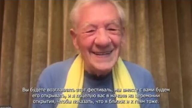 Актер йэн маккелен согласился приехать на гей-фестиваль имени бандеры в киев