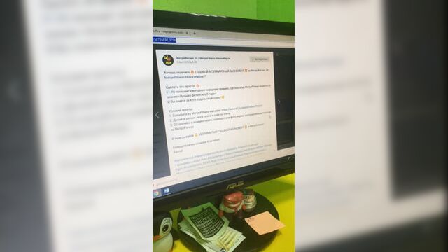 Live: метрофитнес 54 / метроfitness новосибирск