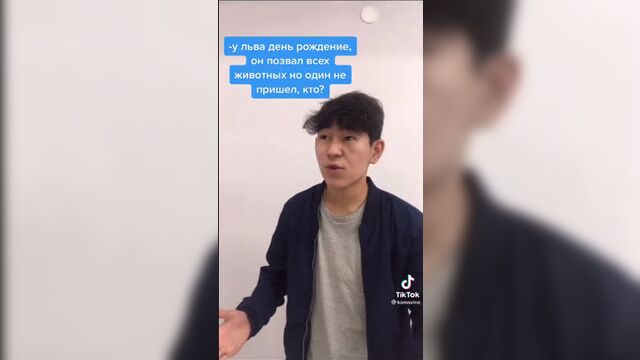 Video by подслушано «ямк» | салехард