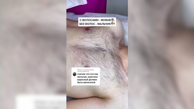 Video by секреты красоты 