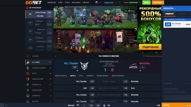 [azazin kreet] момо пришел ко мне домой!! и мы попили пива !?