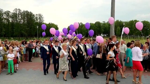 Организация выпускного беларусь