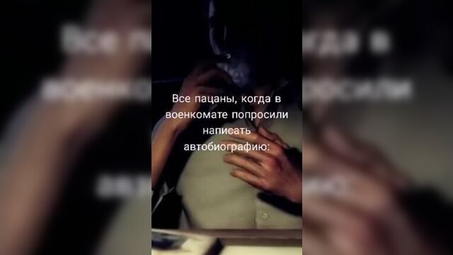 Вито скалетта