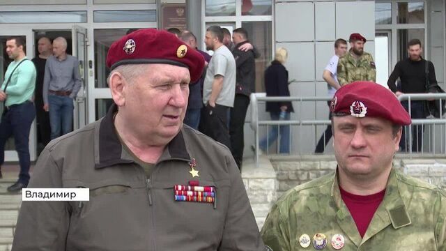 Телерадиокомпания «губерния-33»