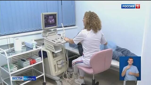 Вести-самара | в семейной клинике «косма» предусмотрено полное и качественное обследование для пациентов