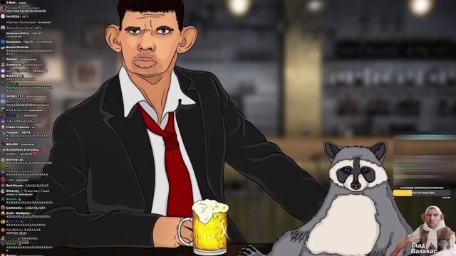 На твиче одни пидорасы (с) бебришкин вова