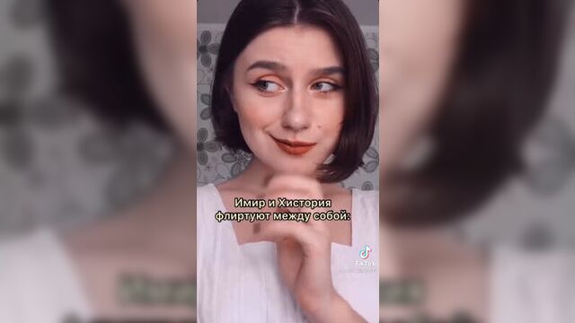 Атака титанов | имир и хистория