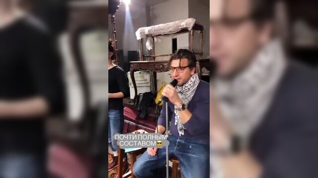 06.10.2020. питер. репетиция (видео 1)