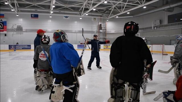 Давыдов и.р. о первой тренировке "школы вратарей фхмо"
