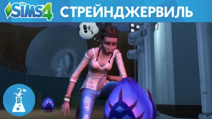 Sims 4 Порно Видео | летягасуши.рф