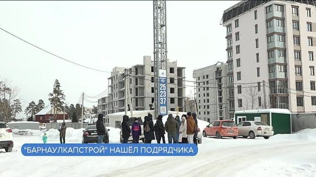 Жк «парковый» в барнауле будет достраивать «адалин-строй»