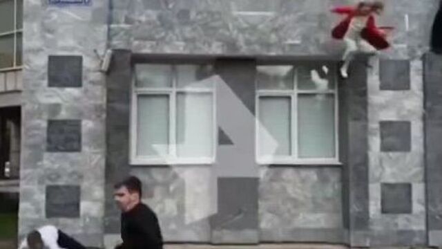 Стрелок в перми