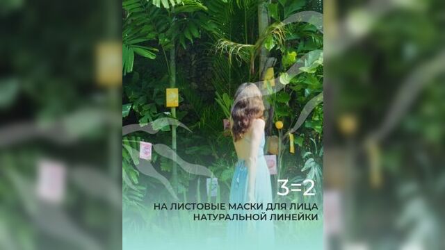 Video by корейская косметика kumiho