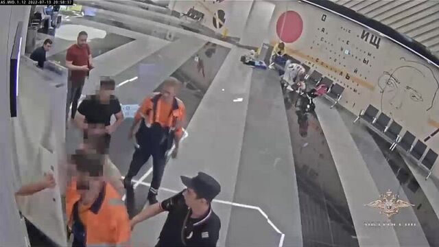 Video by типичный бортпроводник